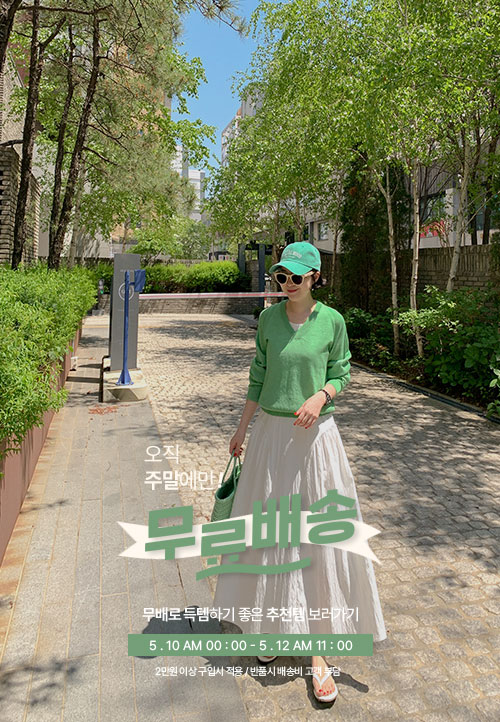 코코블랙